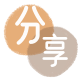 广安上海信用卡接单平台☀️诚信信用卡24小时在线靠谱商家推荐